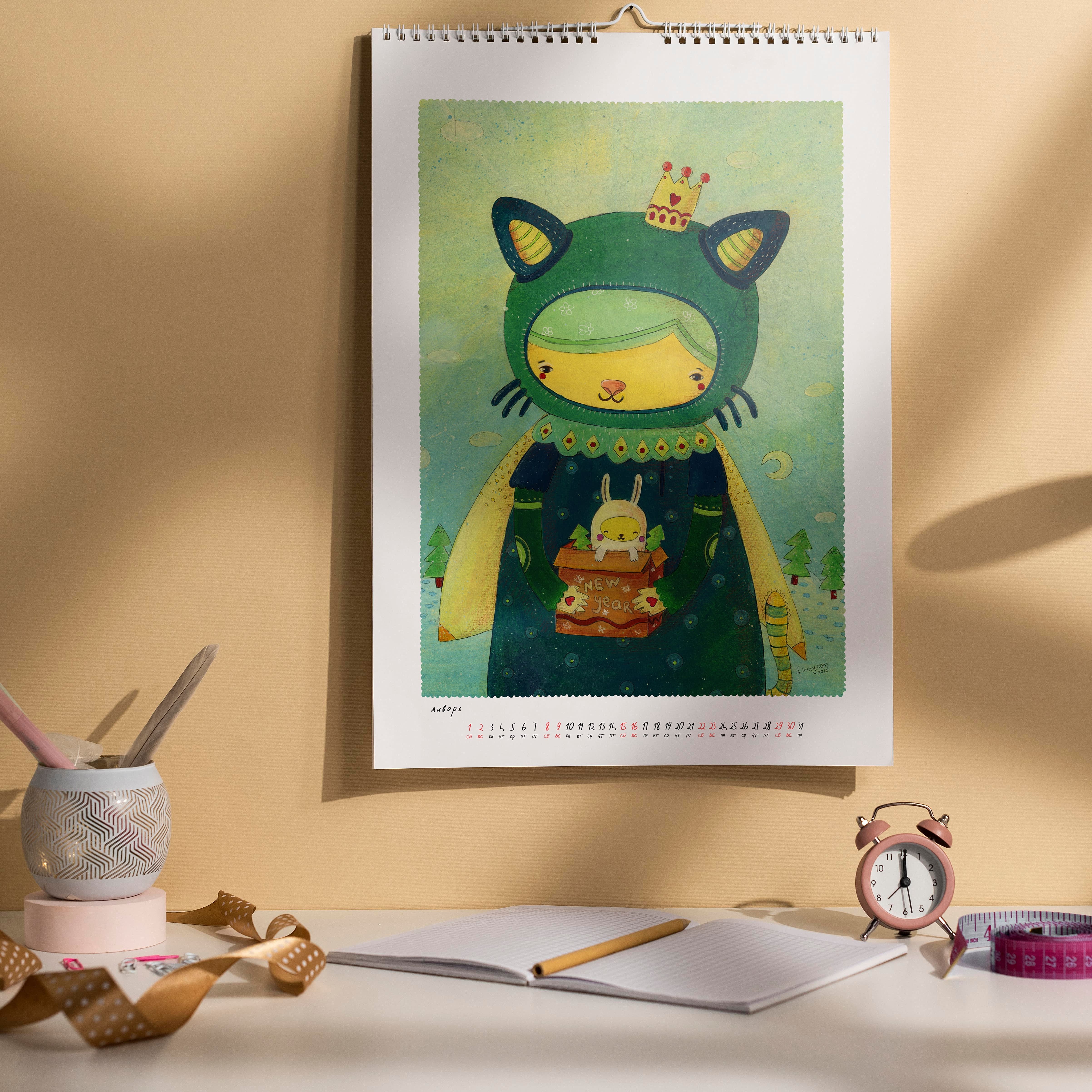 Kalendar-perekid-ris-02