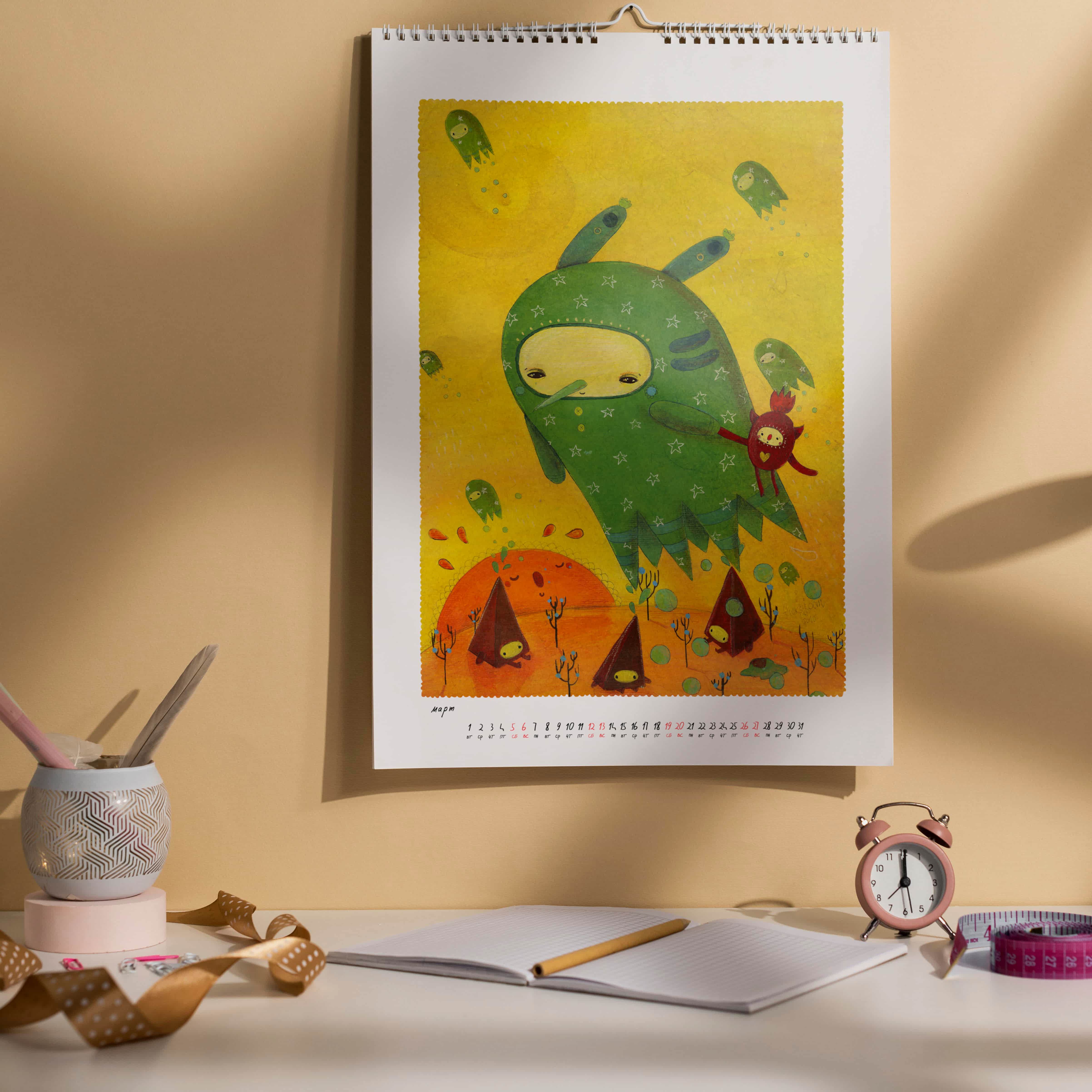 Kalendar-perekid-ris-03