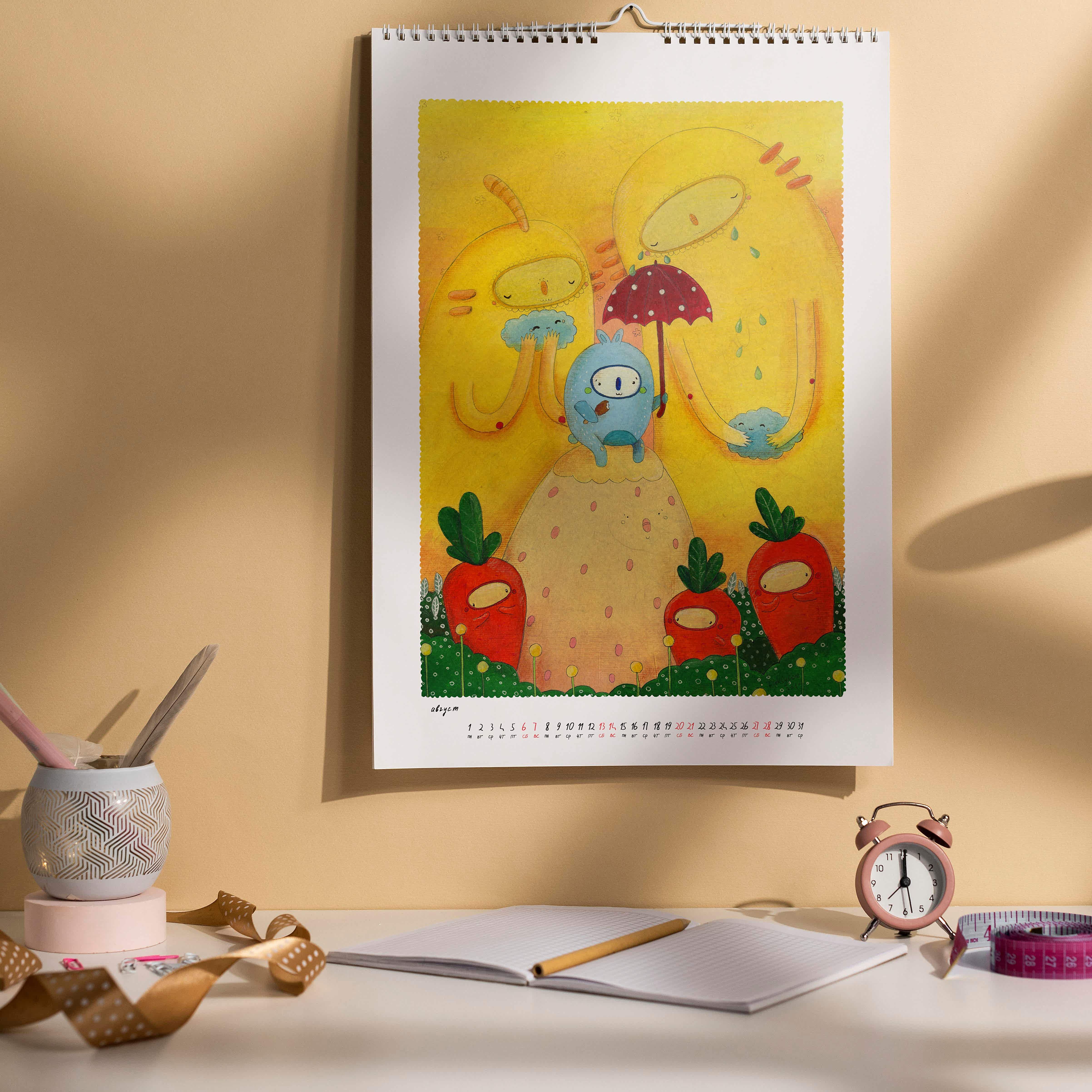 Kalendar-perekid-ris-05