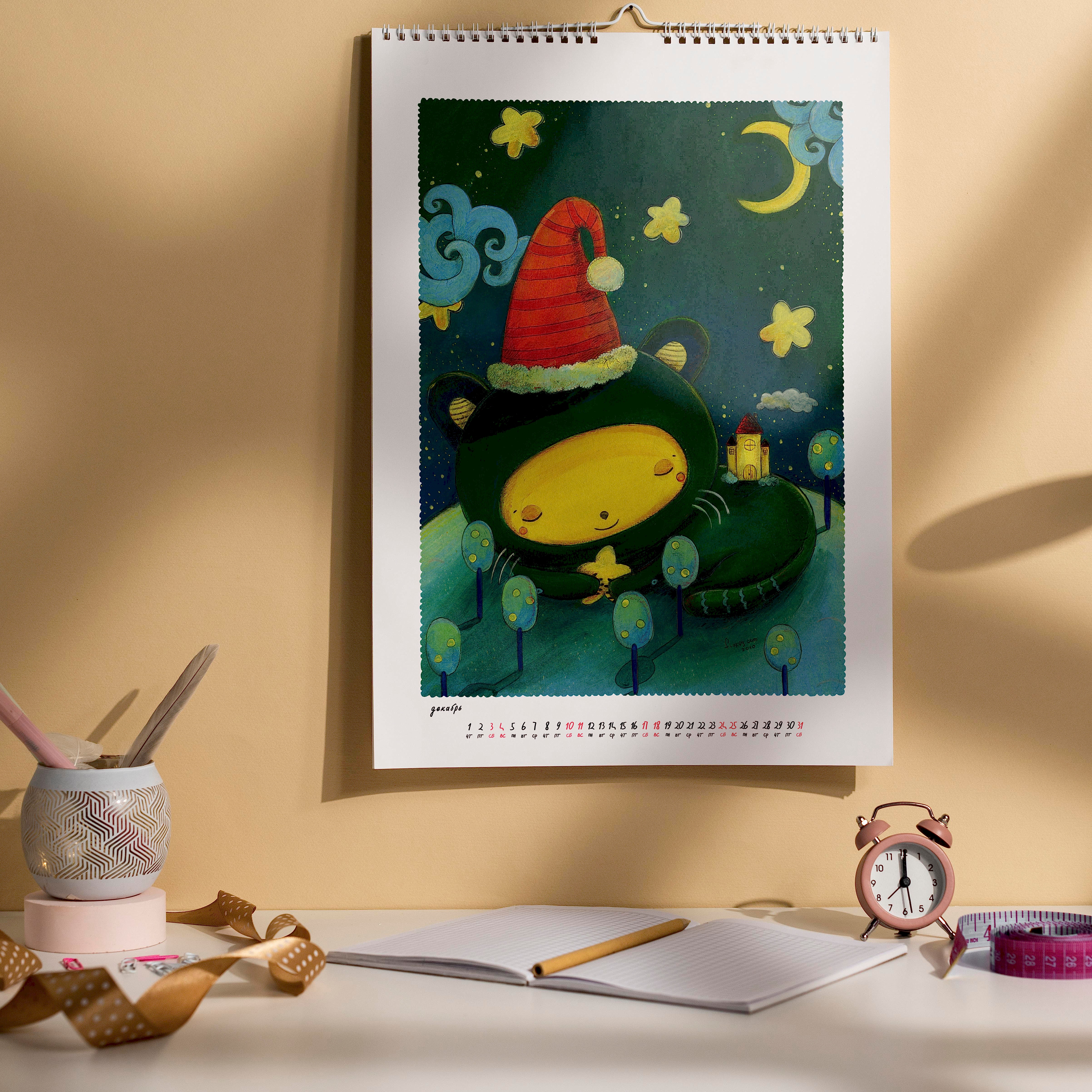 Kalendar-perekid-ris-06