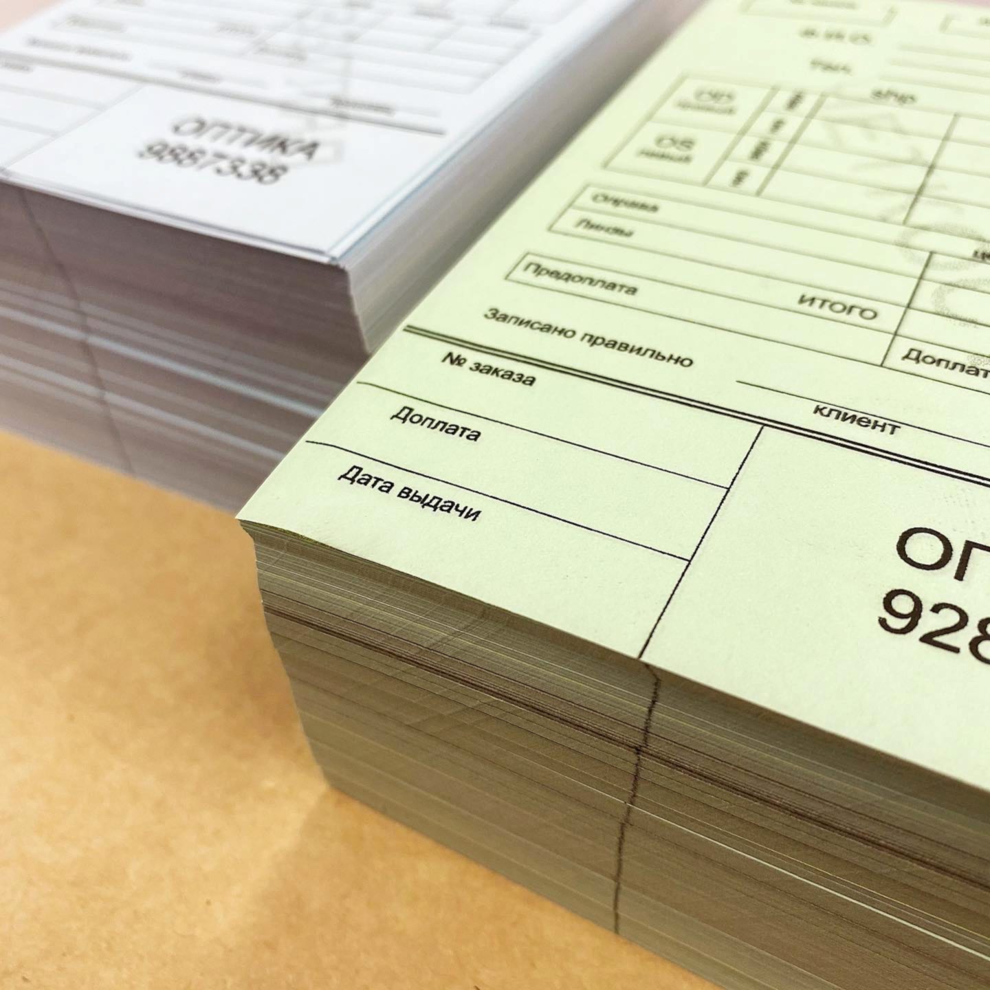 187150278 482580649629296 4612291570979034373 n