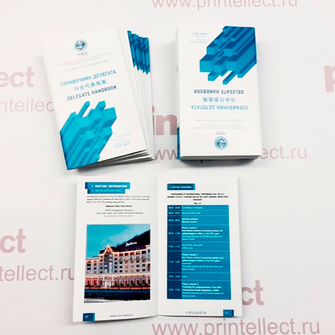 11374420 821767837910025 114223721 n