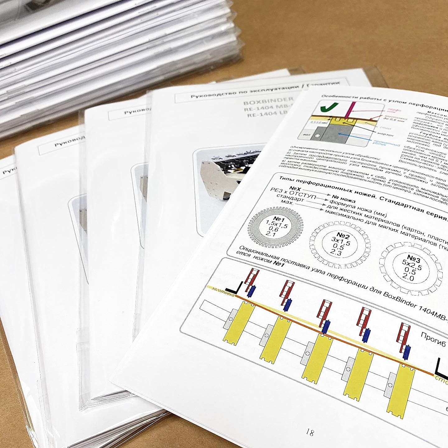 177570041 1616033481921073 3766772013227401866 n