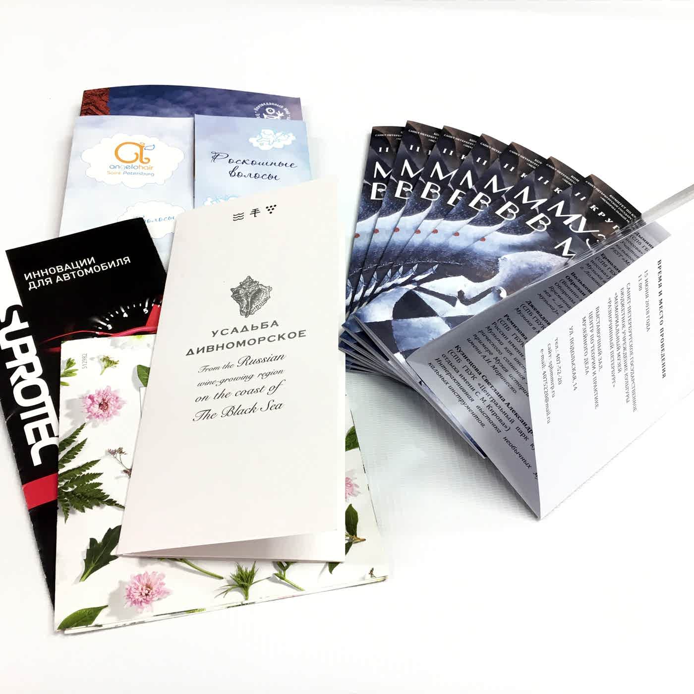 IMG 3042-08-06-18-01-01