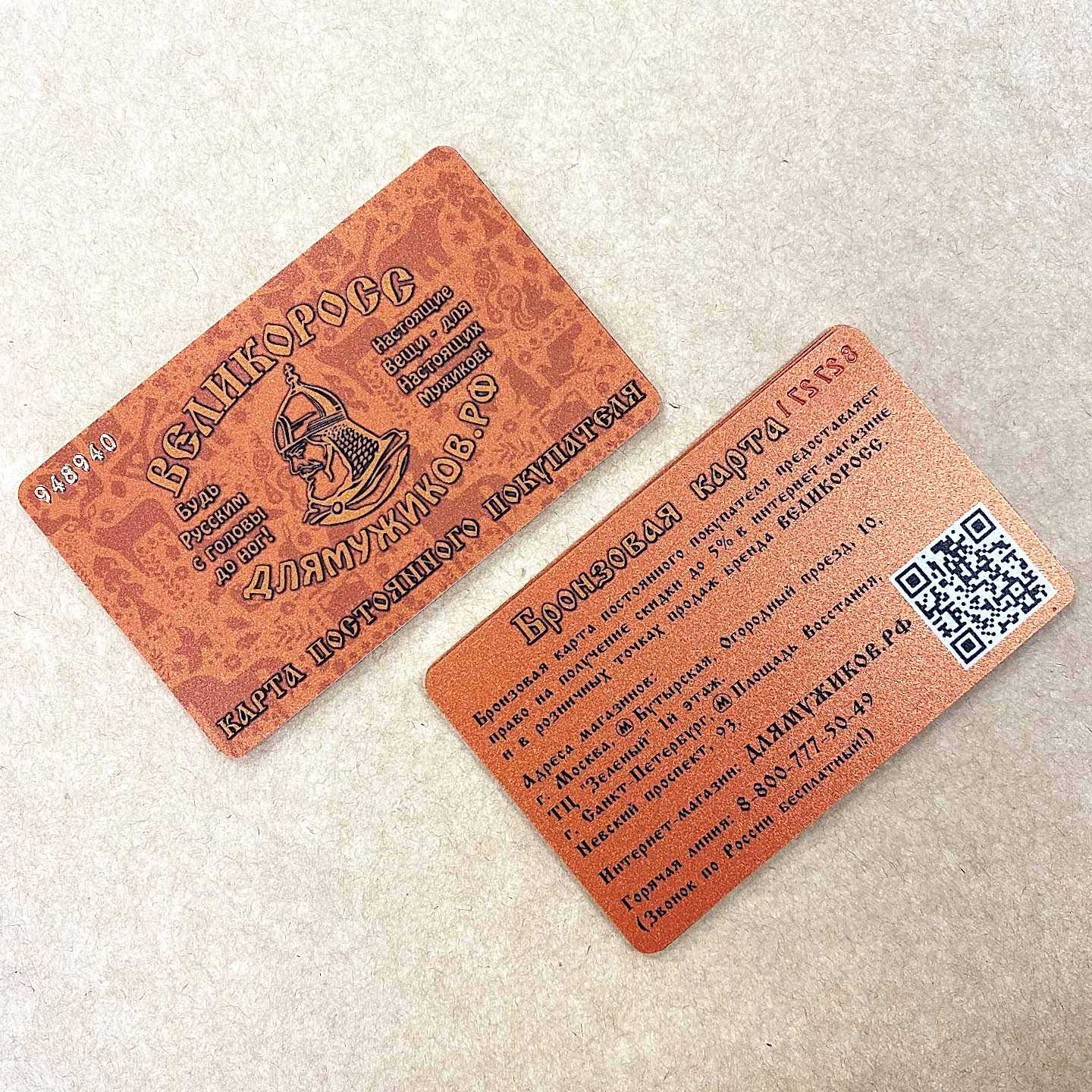 172239987 470501844094896 5168161995316413056 n