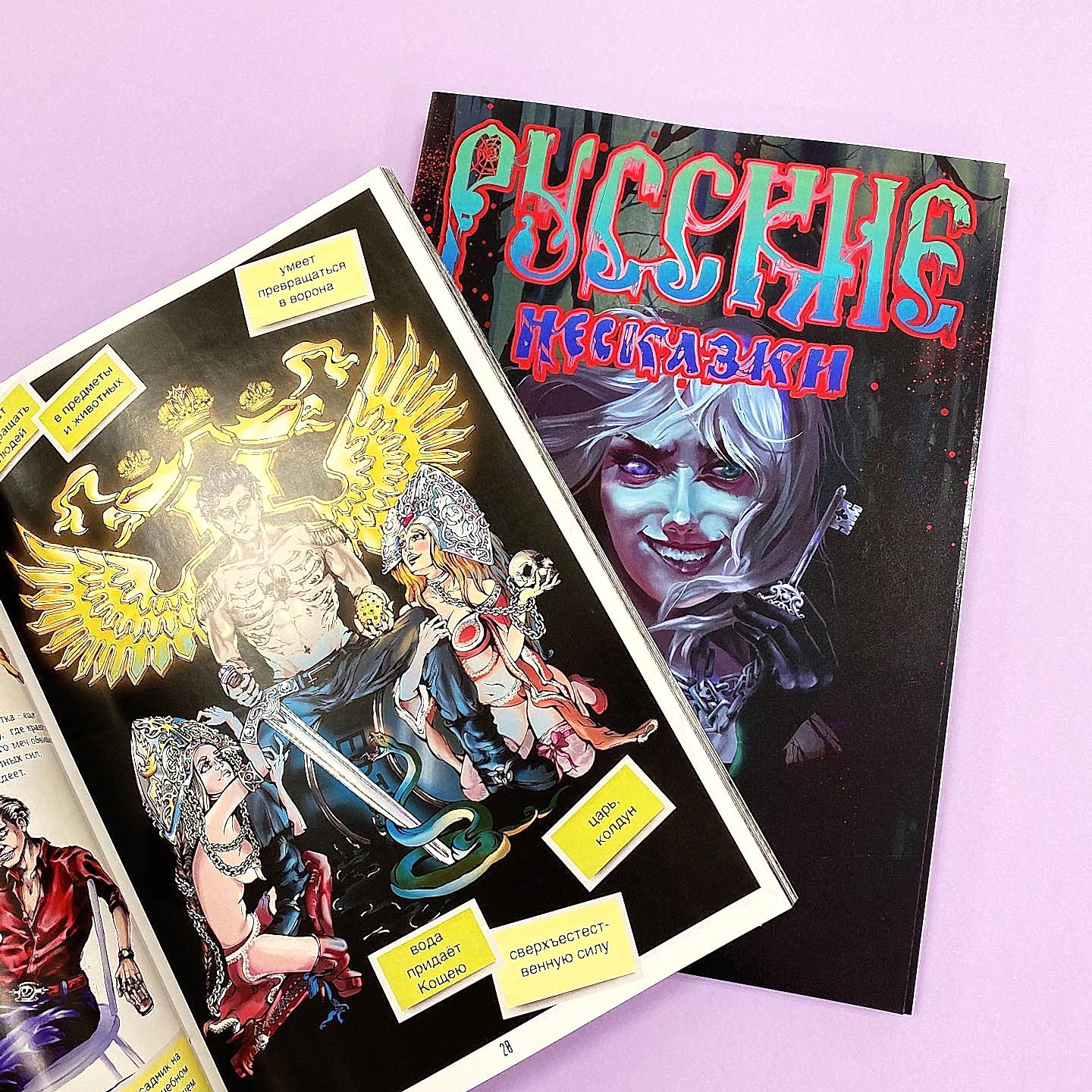 189246466 900582333899126 4617055086776261821 n