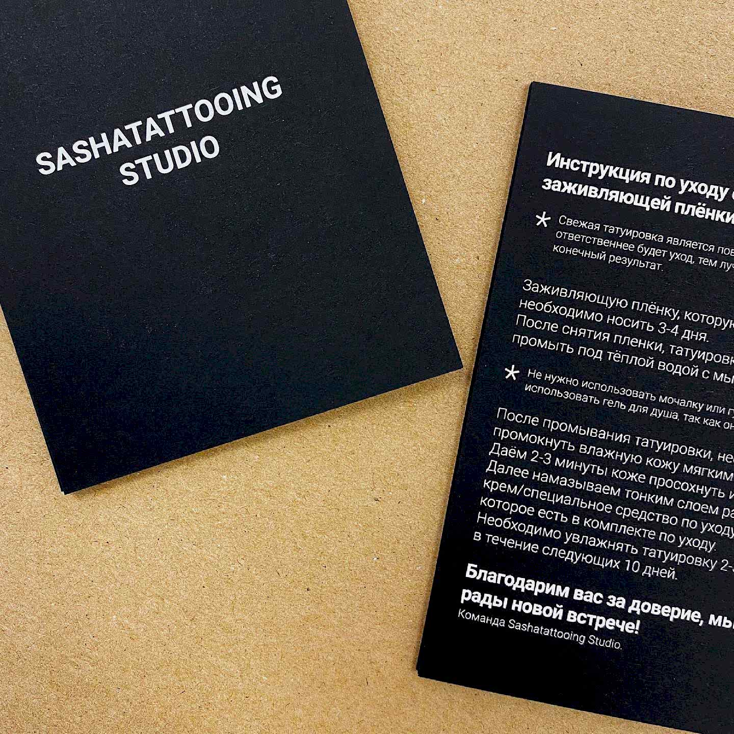 185416173 297389162002772 7457510915969356387 n