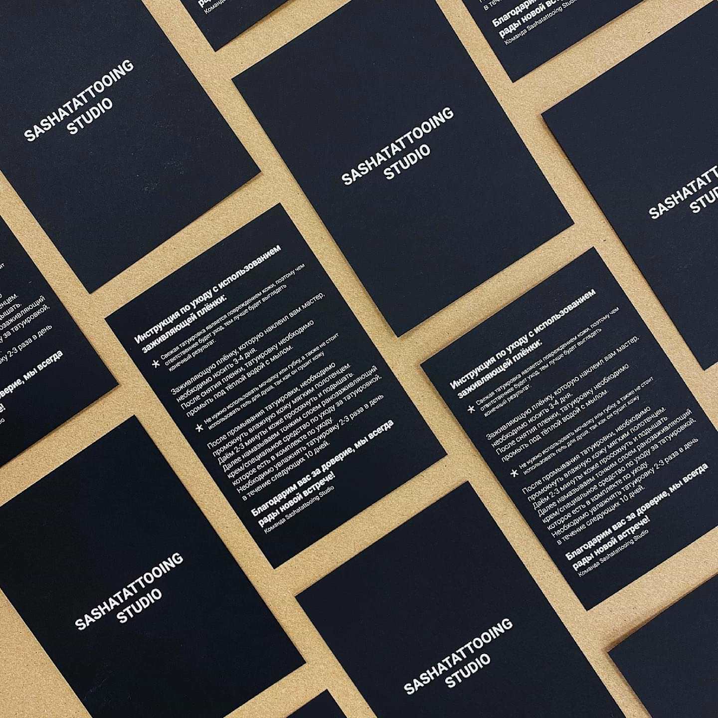 185533987 1025149057892574 4224667262014887618 n