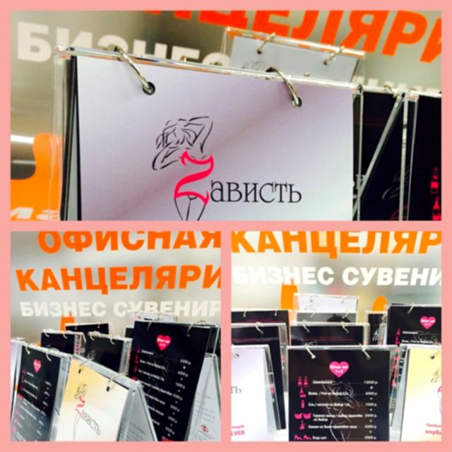 11093105 1616772195208693 498516829 n