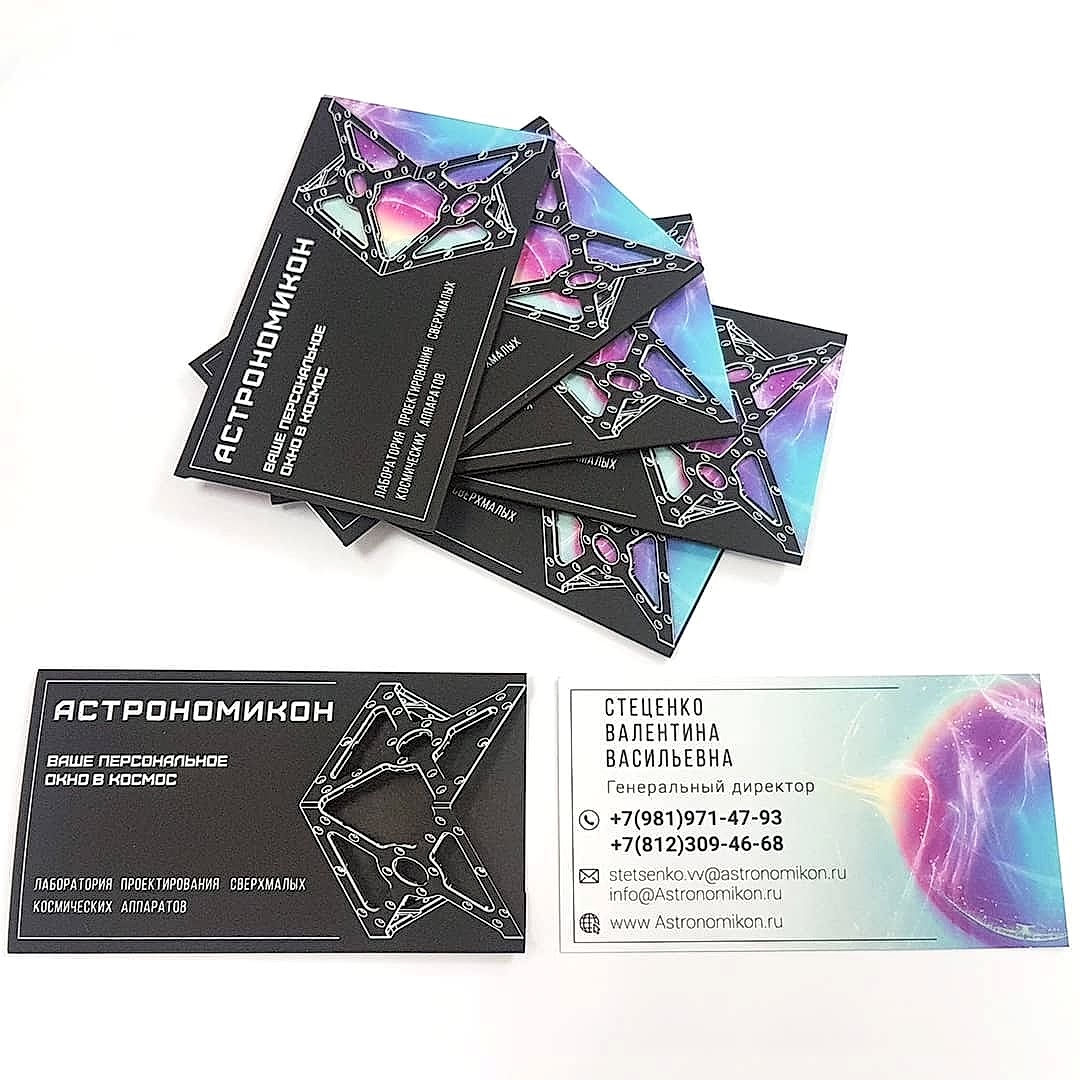 71209568 145526776684721 4991155761914993259 n