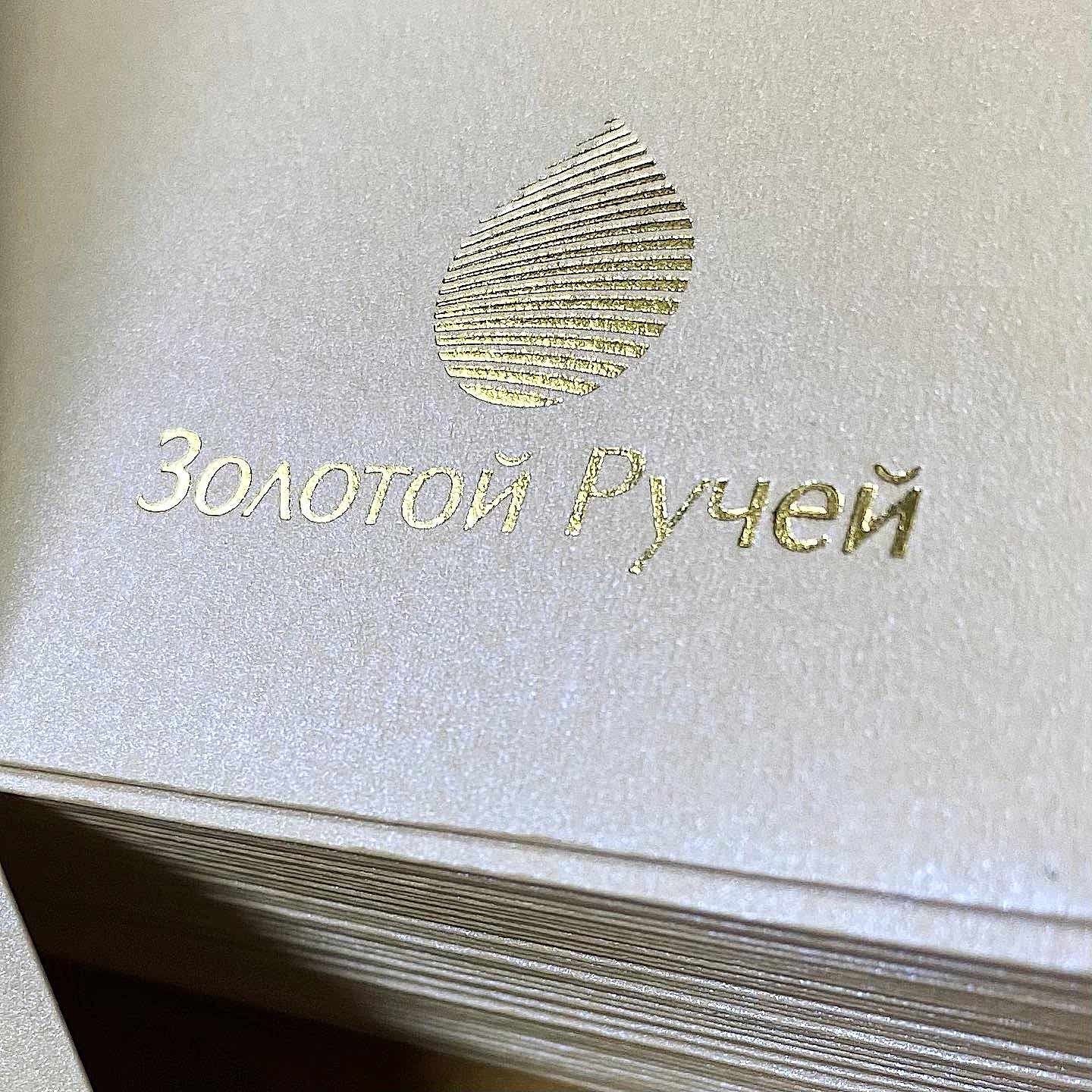 161074450 122268116519780 3770605394323157396 n