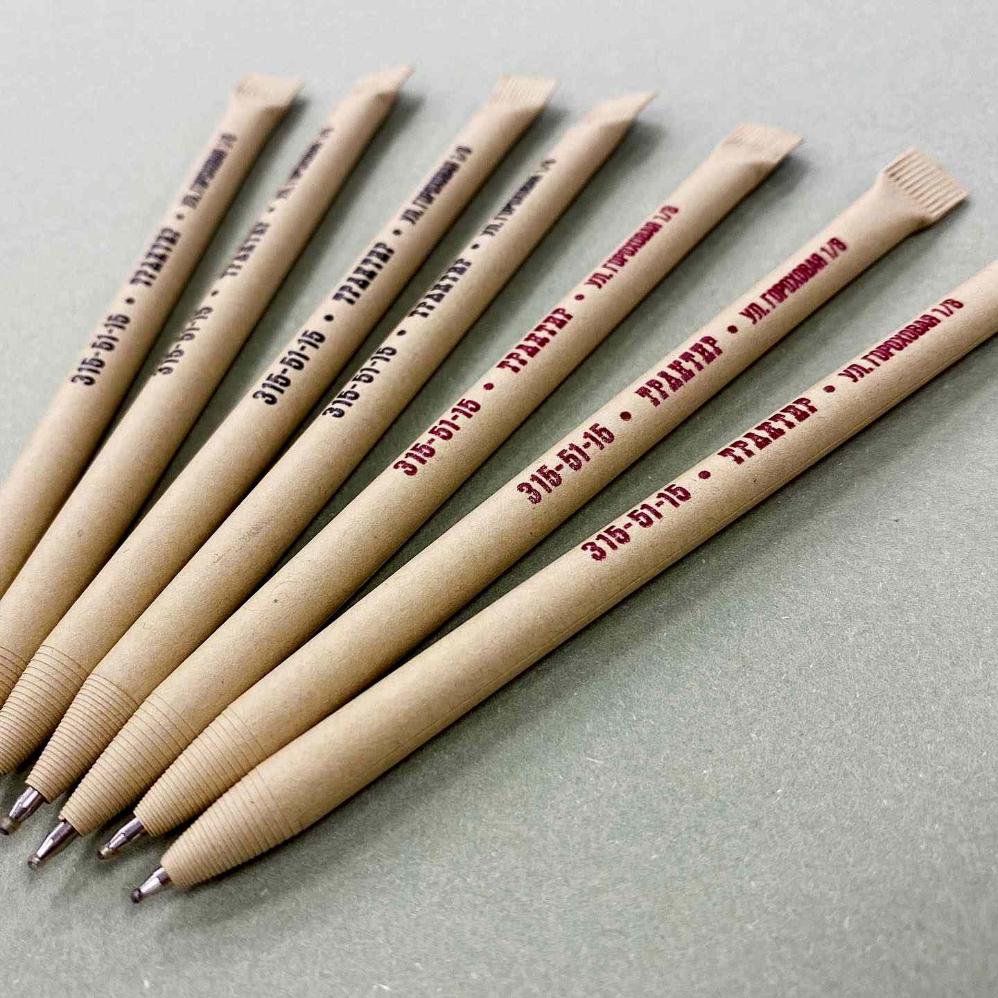 161307135 128523159146422 3045863602017077693 n