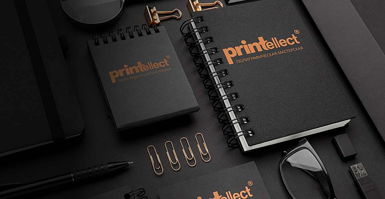 slaider_brendirovanie_del_poligraf