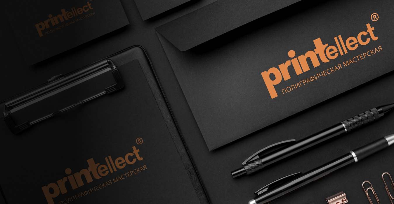 slaider_brendirovanie_del_poligraf_converti